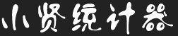 Сty(tng)Ӌ